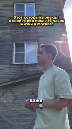 Ржу не могу! ))