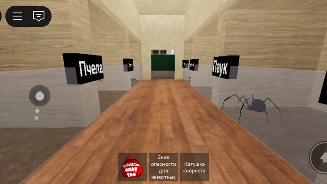 🤍Роблокс,  приехала в зоопарк с семьёй 🤍 смотреть онлайн