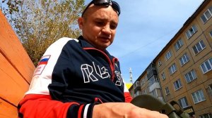 Почта России