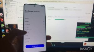 Realme 12 Pro Android 15 разблокировка frp аккаунта . Realme/Oppo/OnePlus FRP все модели