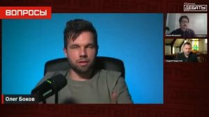 Только Библия или еще предания? Православный VS протестант