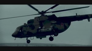 НАШИ - Высоко