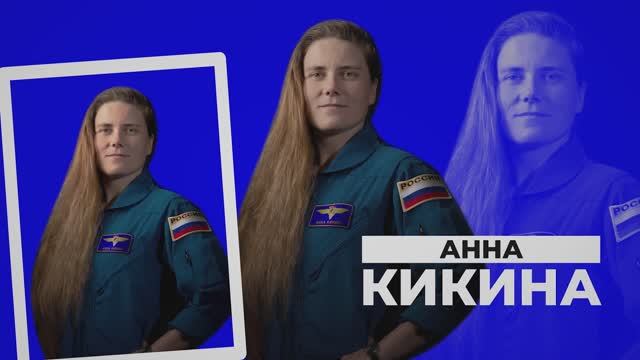 ПЕРФЕКЦИОНИСТЫ. ТАКИХ БЕРУТ В КОСМОНАВТЫ!