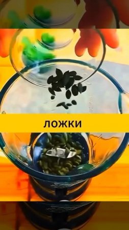 Рецепт здоровья, которого ждали твои суставы
