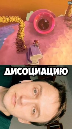 День 238 Психоделия в Пикселях #mullron #день238
