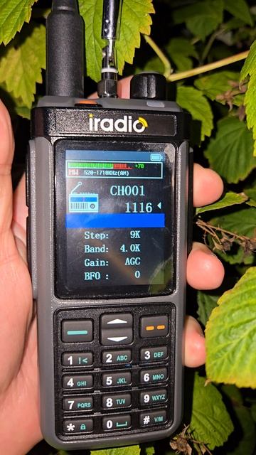 iradio uv98 plus средние волны смотреть онлайн