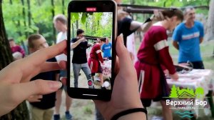 Богатырская застава в Верхнем Бору