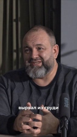 Быть героем, как Данко