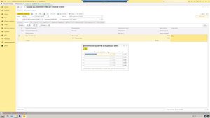 УвеличенныйРасходТоплива