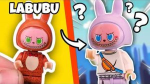 Распаковка Минифигурок ЛАБУБУ (LABUBU) Из ЛЕГО