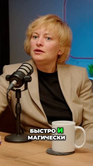 Аяваска. Зачем люди пьют и что они находят?