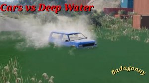 Потрясающий драйв. Топим машины / Badagonuy