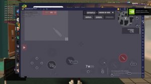 конфиг раскладки