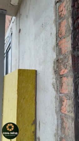 ЖК Семь звезд Литер 1 в Уфе от Дортрансстрой, июль 2025