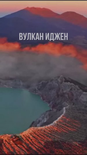 🔥 ЕСЛИ ТЫ НА БАЛИ И ИЩЕШЬ НЕВЕРОЯТНЫХ ПРИКЛЮЧЕНИЙ! 
🌋 3 дня, которые навсегда изменят твою жизнь!