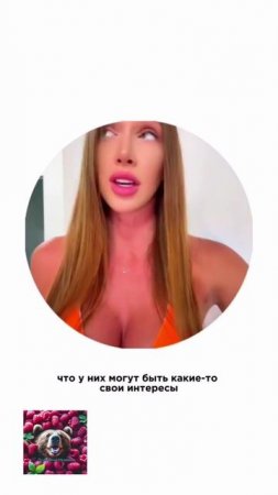 Да иди ты  -  в Евросоюз