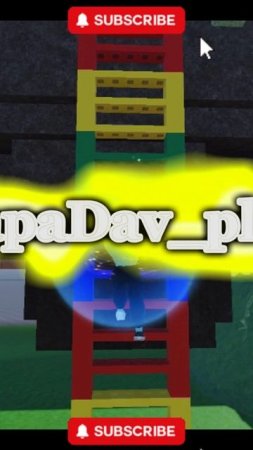 С Давидом СОЗДАЛИ ЭТО в Roblox. Это СЛОМАЛО игру!