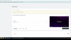 играю в танки донат по номеру телефона