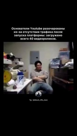 За несколько шагов до успеха! Tg - @About_life_leon  #успех  #мотивация  #саморазвитие