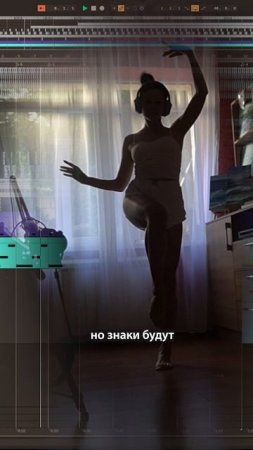 тг с моими демками: https://t.me/alicenoiremusic
