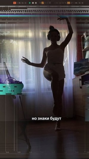 тг с моими демками: https://t.me/alicenoiremusic