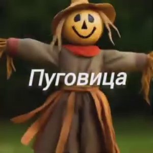 Сказки для малышей. Часть 8