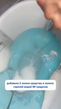 Артикул на WB #93550775 
Ozon #655295171