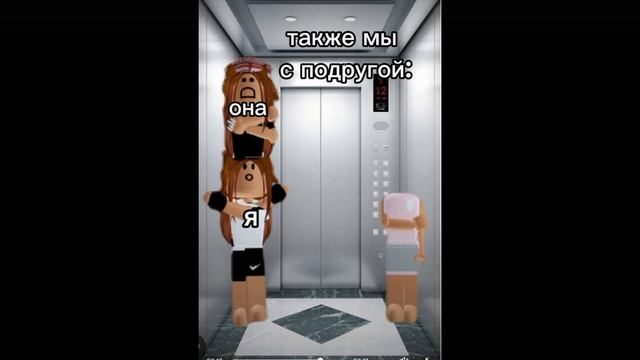 роблокс смотреть онлайн