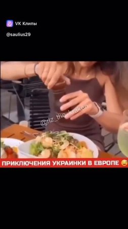 a2a8e15fe6d7c2cd42f62a6a23bce3b8_out_435153012_335360