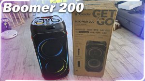 Defender Делает ее! - BOOMER 200, мощно!