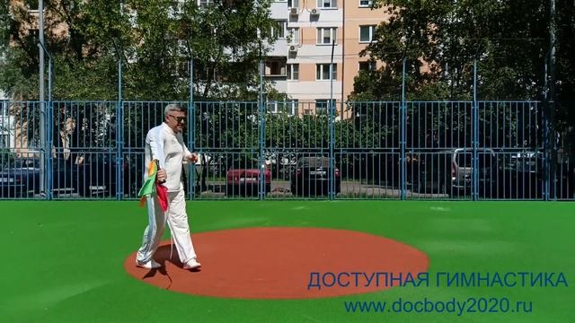 Упражнения с тренировочным мечом Дао (9)