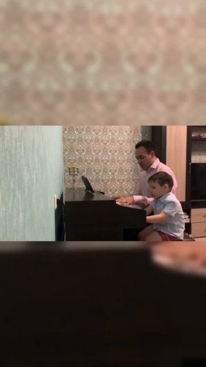 Часть 2