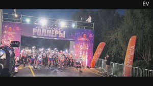 НОЧНЫЕ РОЛЛЕРЫ КРАСНОЯРСК 26.07.2025