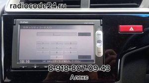 Простая разблокировки магнитолы Gathers VXM-145VSi на Honda Fit. Как подобрать код для музыки Хонда