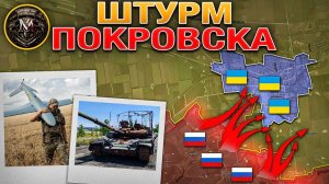 Группировка Войск Восток Продавливает Оборону ВСУ⚔️  Массированный Удар💥 Военные Сводки