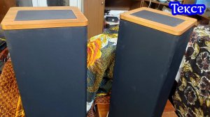 Vandersteen 1ci , головокружительный американский high end