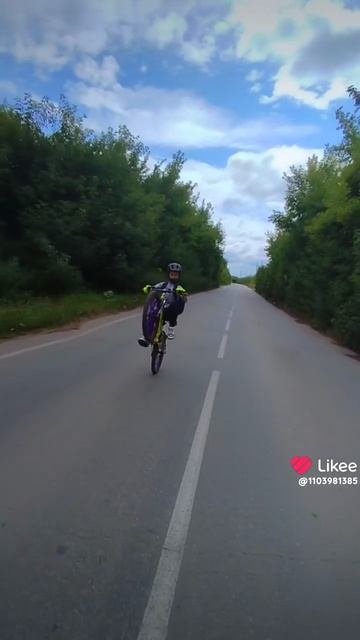 стант