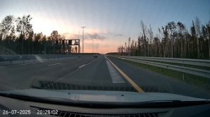 Музыкальная дорога М11.
