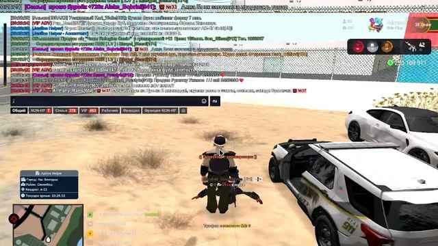 -4894690015261776279