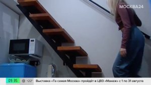 В Москве выставили в аренду студию площадью 6 квадратных метров - Москва 24