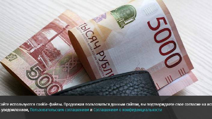 Экономист Миловидов рассказал о причинах спада инвестиций в России