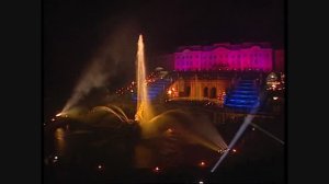 Эстрадно-симфонический орекстр пу А. Петухова - Елена