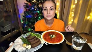 Мукбанг🍲Борщ с чесноком и салом 🧄🥓 Очень вкусно ❗🥰🤤