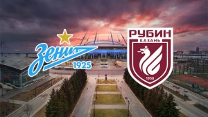 Зенит - Рубин 27.07.2025 Обзор и Аналитика Матча. РПЛ - 2 Тур.