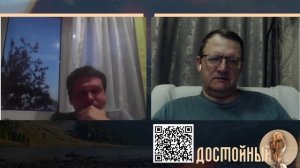 Незнание и Скайнет