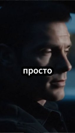 КОНТРОЛИРУЙ ДАВЛЕНИЕ!
