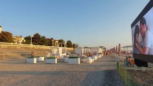 26 июля 2025.Приморско-Ахтарск перед Днем Города.mp4