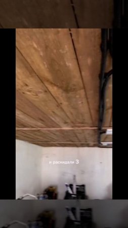 Сделали новую электропроводку в гараже с заменой вводного провода.
