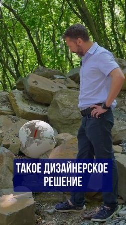 ЭКОПАРК будущего уже строится в СОЧИ! ➤Бытха 🔥 Вход свободный 🔵Просочились #сочи2025 #экопарк