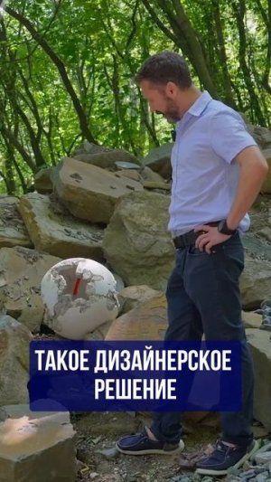 ЭКОПАРК будущего уже строится в СОЧИ! ➤Бытха 🔥 Вход свободный 🔵Просочились #сочи2025 #экопарк